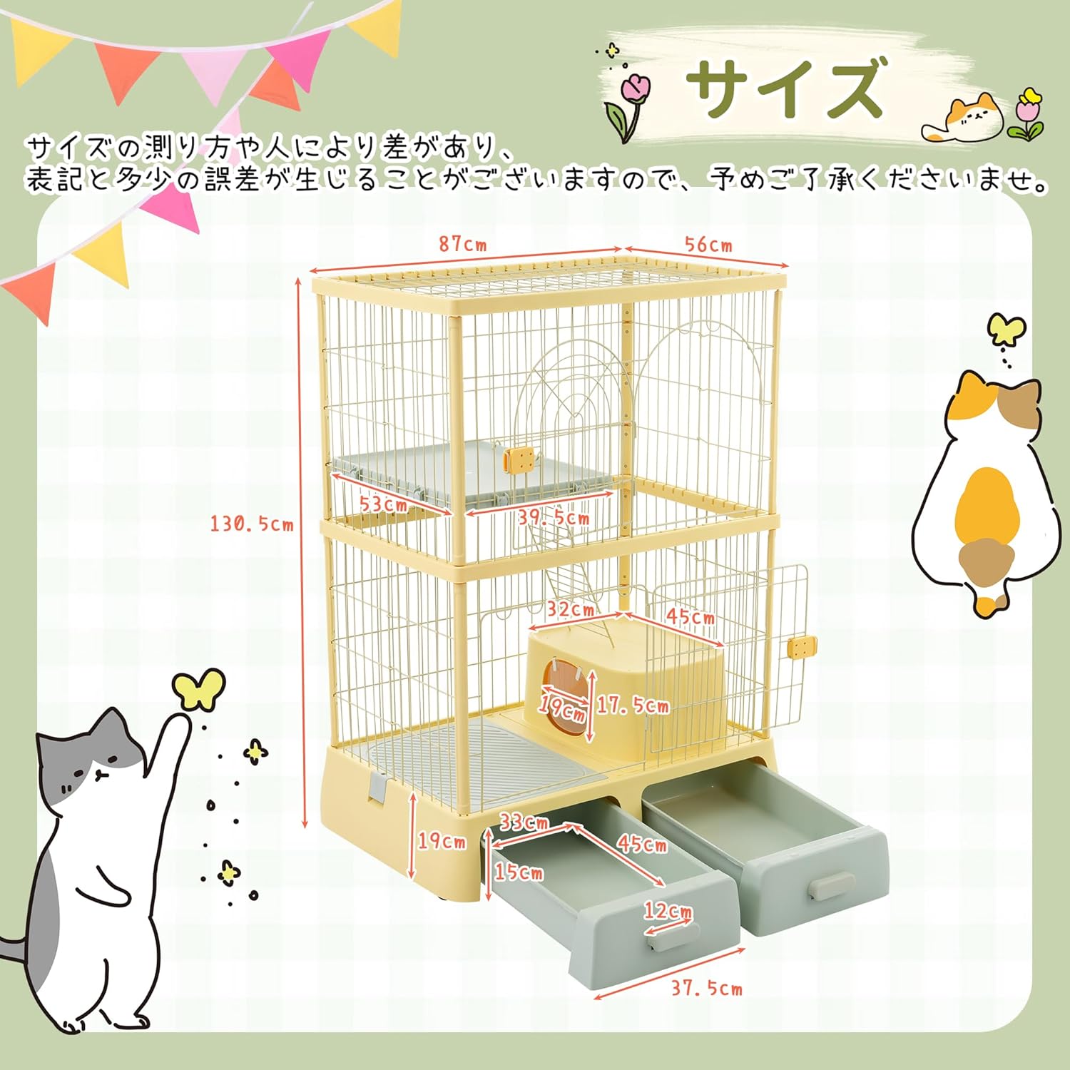 unico SWELLA AV board (W1600) ウニコ